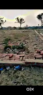 जमीन और मकान उचित दाम में