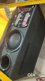 Home theatre