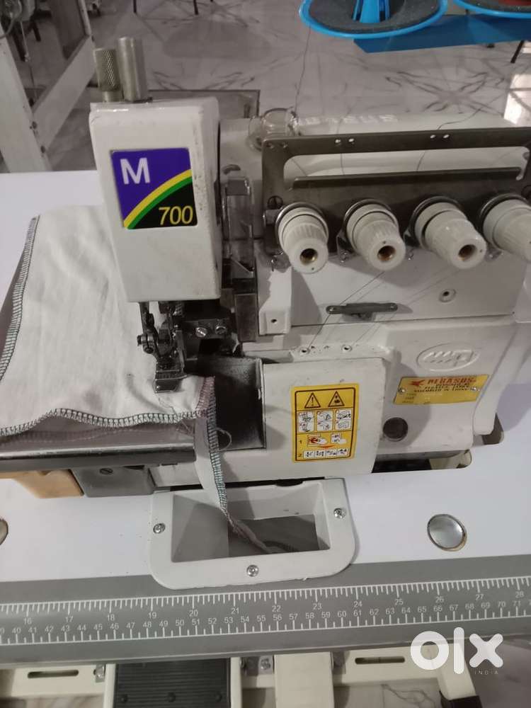 Sewing machine