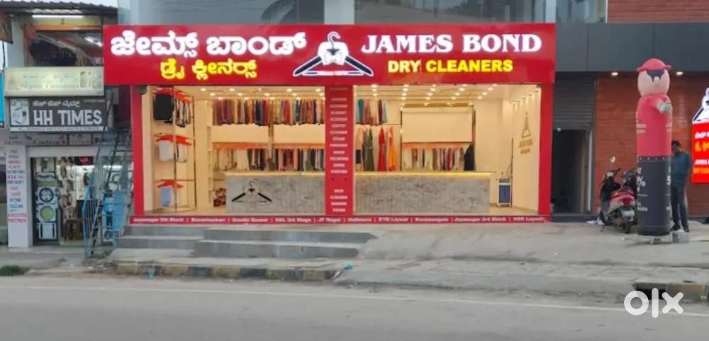 Store helpers required in Konankunte