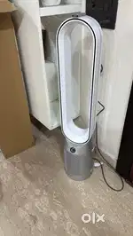 Dyson air purifier