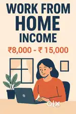 Work From Home ( Part Time / Full Time ) Time Flexible