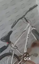 Hercules white colour cycle