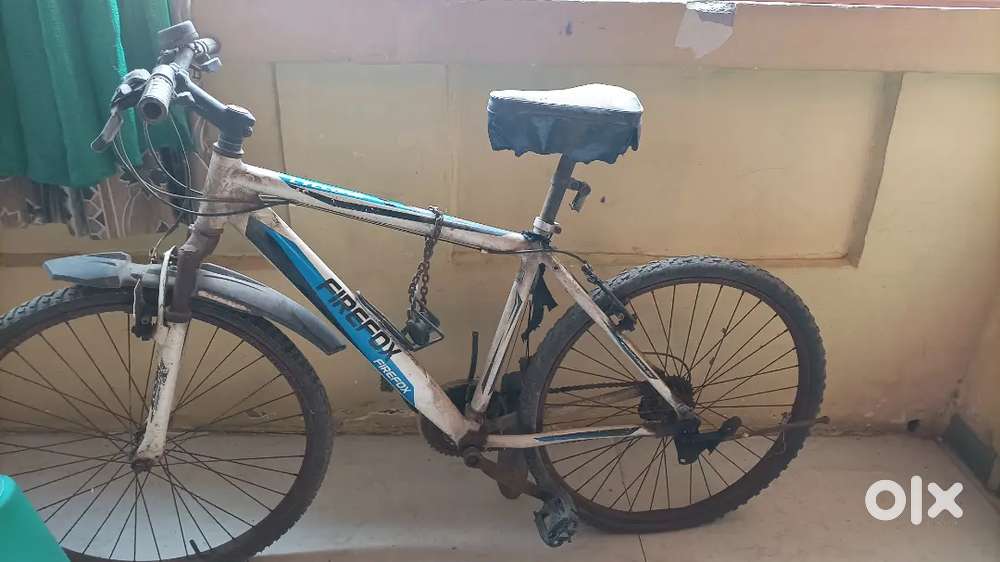 Urgent sell firefox cycle branded