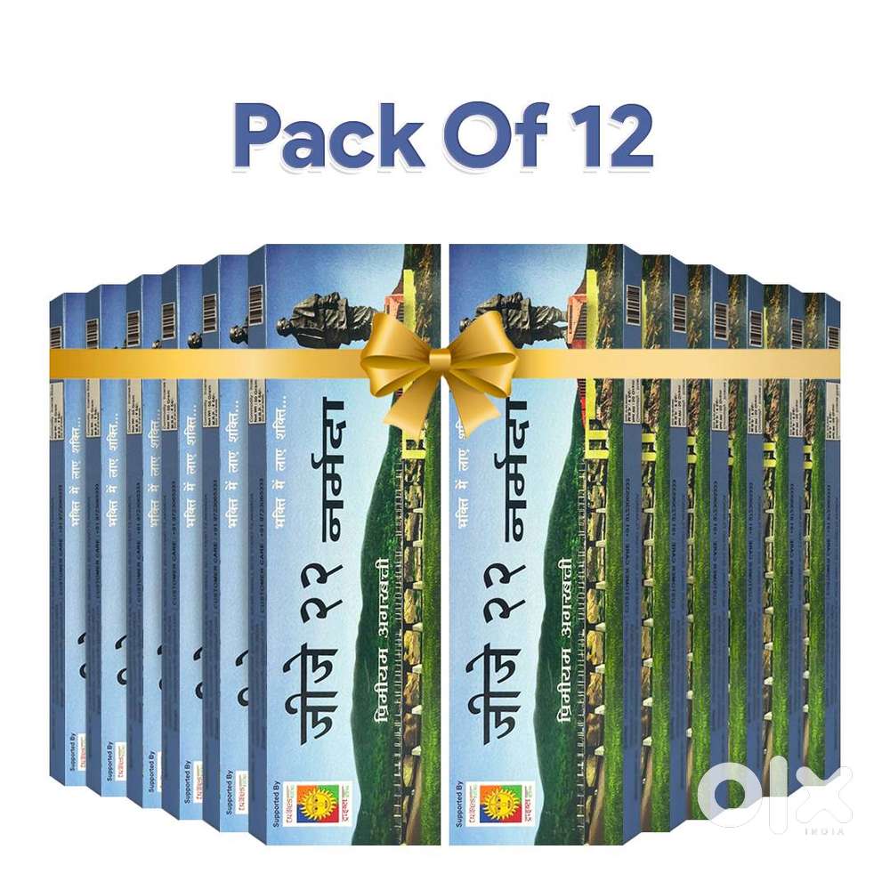 Handmade Herbal Incense Sticks (Agarbatti)