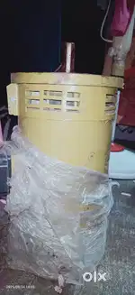 DC MOTOR 1HP