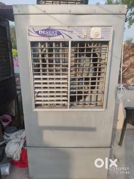 Big Desert Cooler