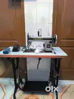 Tailoring machine