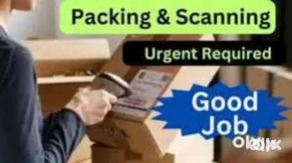 गोदाम में पैकिंग के लिये लड़के / लड़कियों की ज़रूरत है!