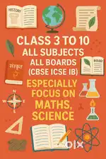 All subjects all boards
