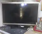 Lg 24 Inch TV