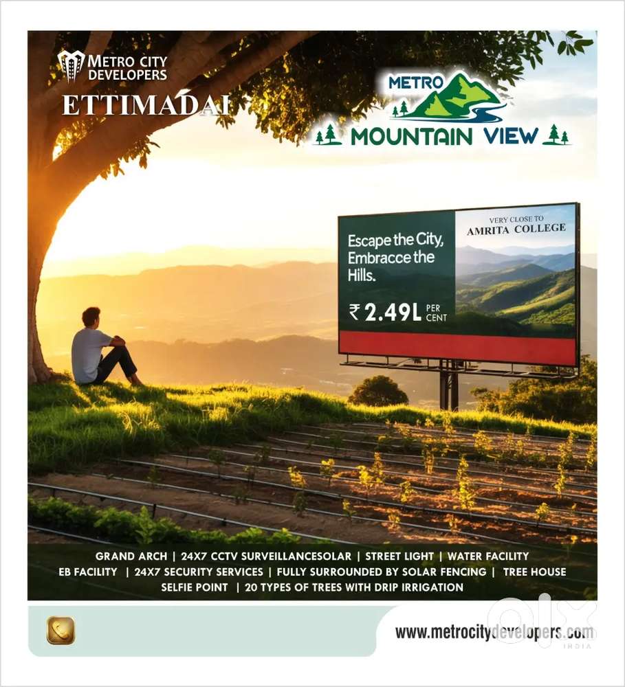 25 CENTS AGRICULTURAL LAND  (FARM) PLOTS FOR SALE