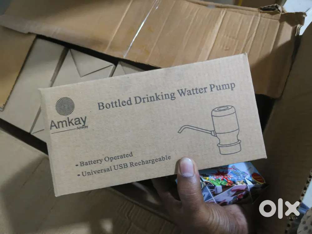 Water dispenser