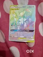 Pokemon card