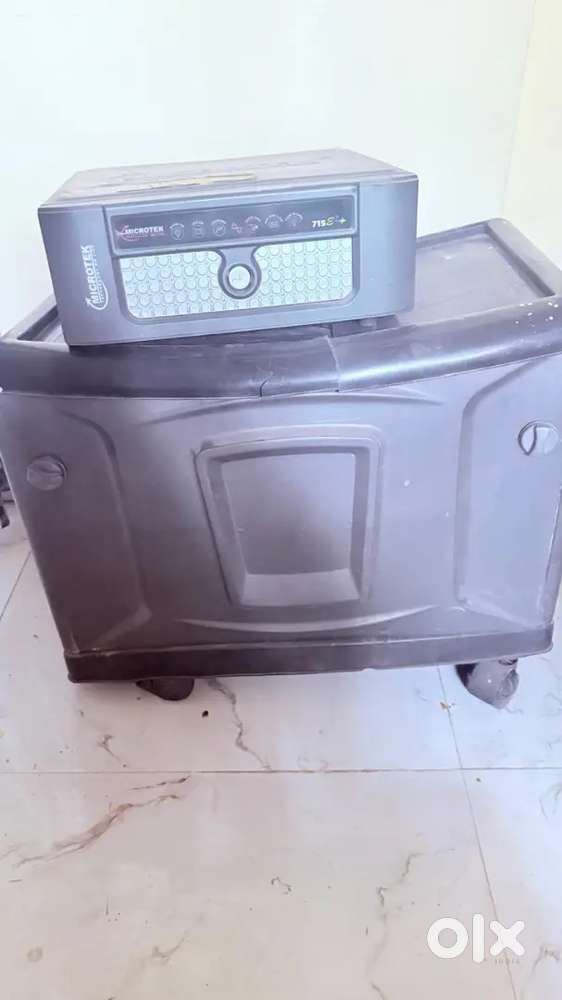 Inverter on sell