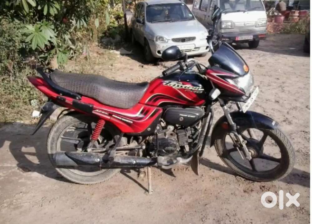 Best price