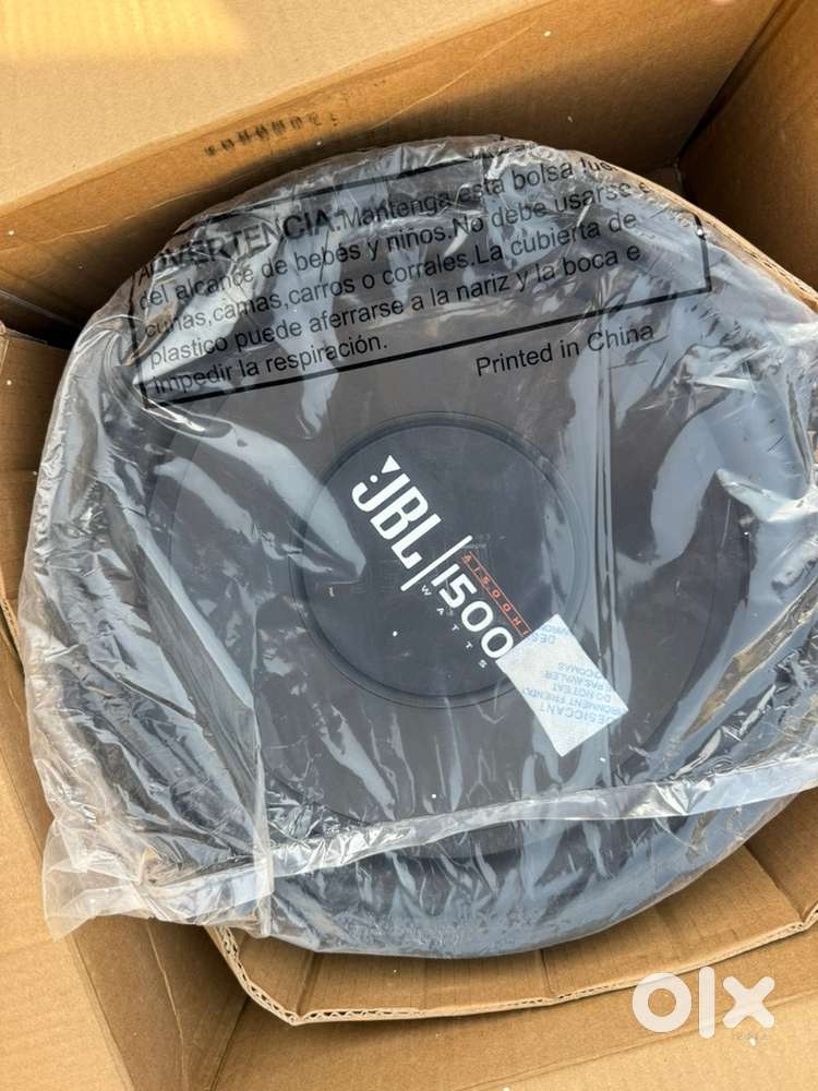 JBL subwoofer