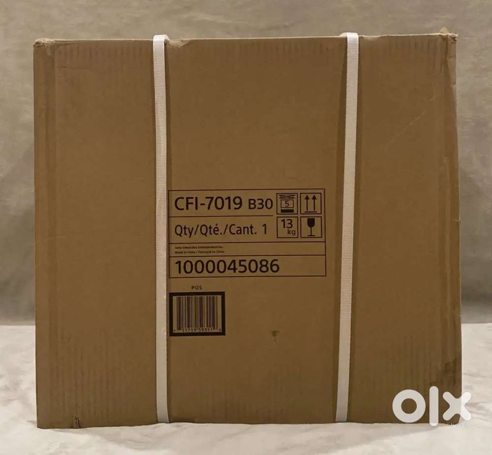 PlayStation 5 Pro 30th Anniversary Limited Edition Bundle