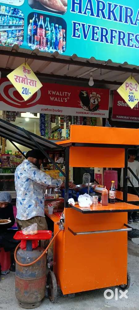 Food Cart with Utensils