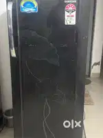 samsung frige