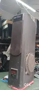 Home theatre speaker