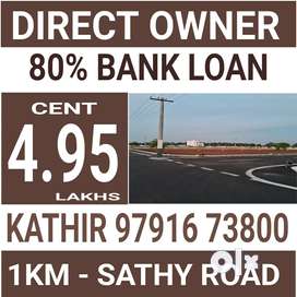 Dtcp plot and villa for sale at sathy road near