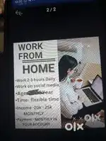 Work from home