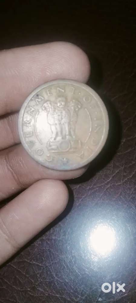 1950 one piece coin