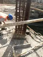 Civil Site Supervisor