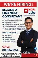 Wanted Financial Consultants