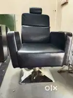 Beauty Parlour Hydraulic Leather Salon Chair – Good Condition