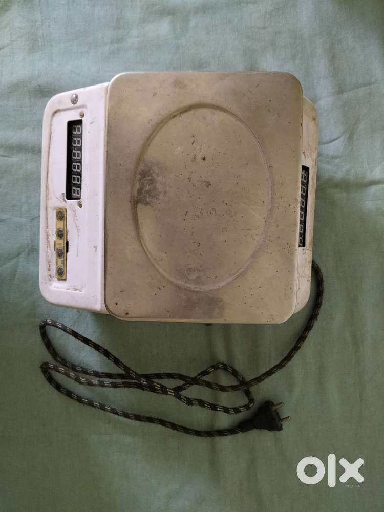 Weight Machine