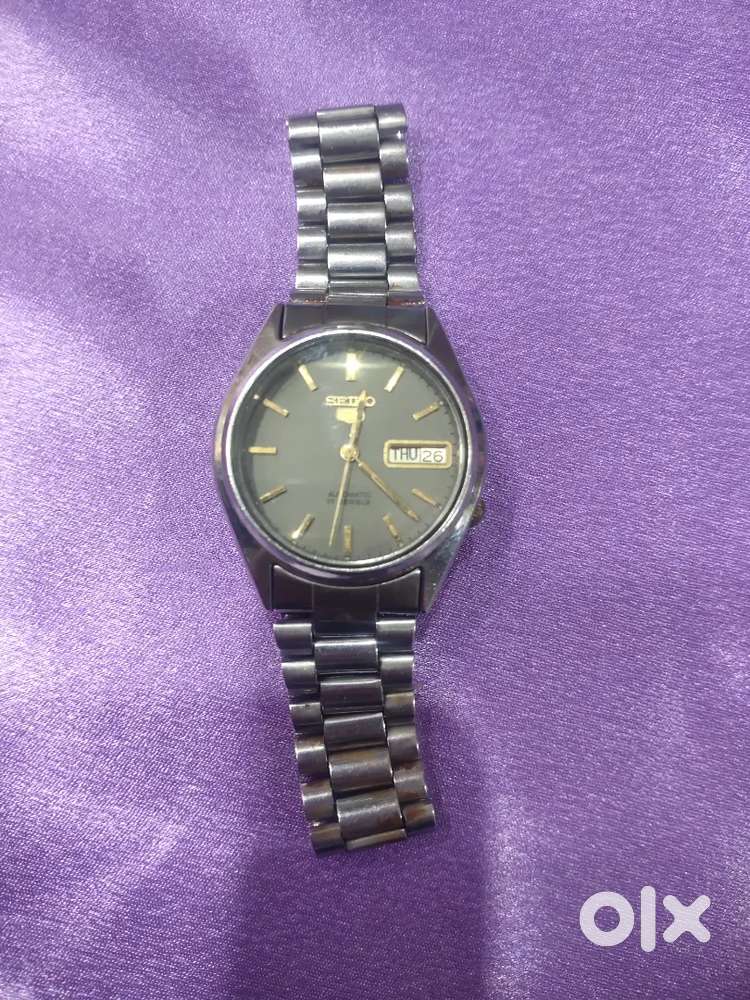 Seiko automatic 17 jewels same as grand seiko