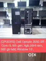 (CPU0393) Dell Optiplex 3050 Sff