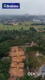 സത്യസന്ധമായ ഡീൽ, സന്തോഷമുള്ള വില