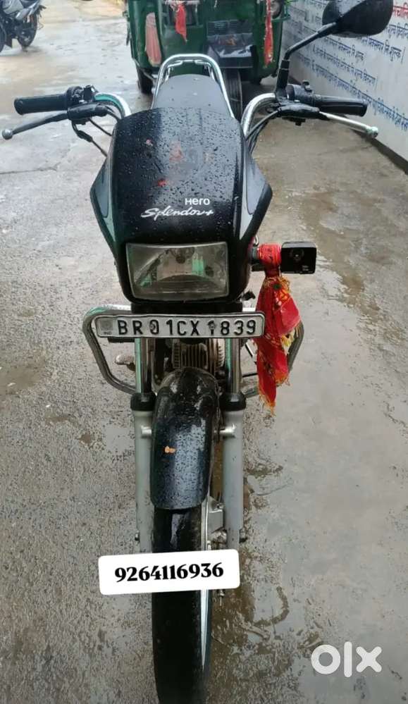 Hero ka Splendor bike 28000 kilometer Chala hua