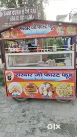 Food cart for sale with affordable rate