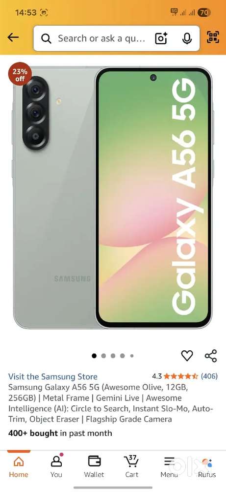 SAMSUNG Galaxy A56 5g 256gb storage 8+4 ram