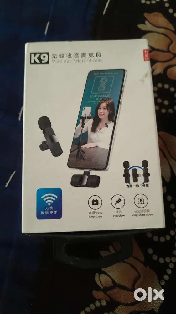 Voice capture mic k9