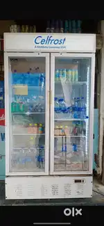 display fridge