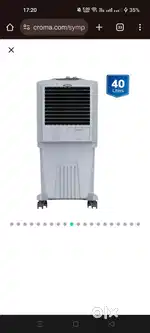 SYMPHONY AIR COOLER HI-FLO 40