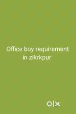 Requirement office boy