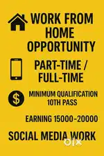 Contact us to know more