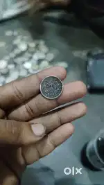 This coin is from saah dynasty