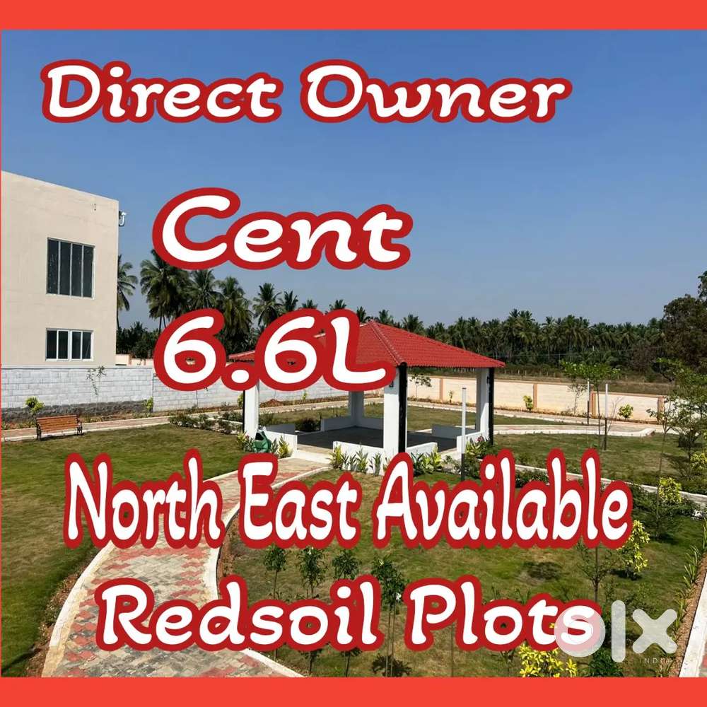 25 + Amenities - Sathyroad Kmch Towards Karuvalur Road 6.6L