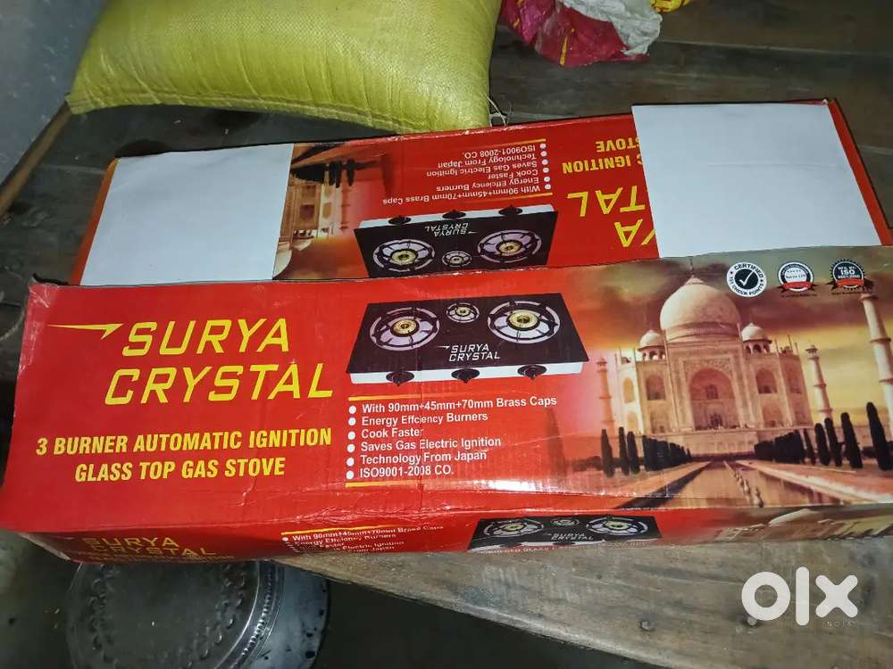 Suriya gold 3 burner stove( new)
