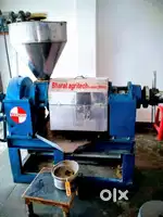 BHARATH AGRITECH Oil Expeller & Filter Press Machine for Sale