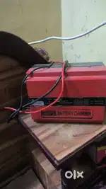Battery and charger cable