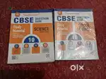 Question bank science and social science