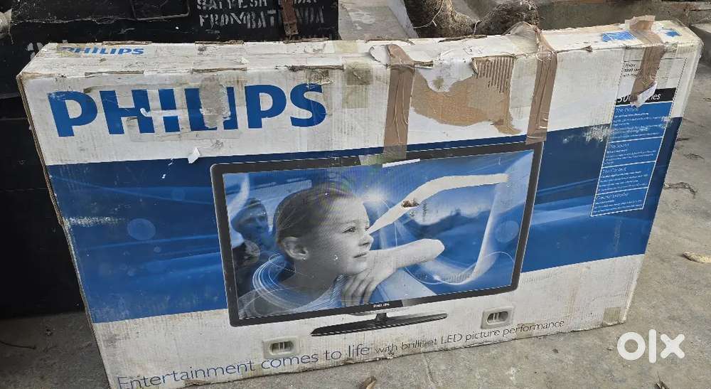 LED TV PHILIPS OF GOVT SERVANT